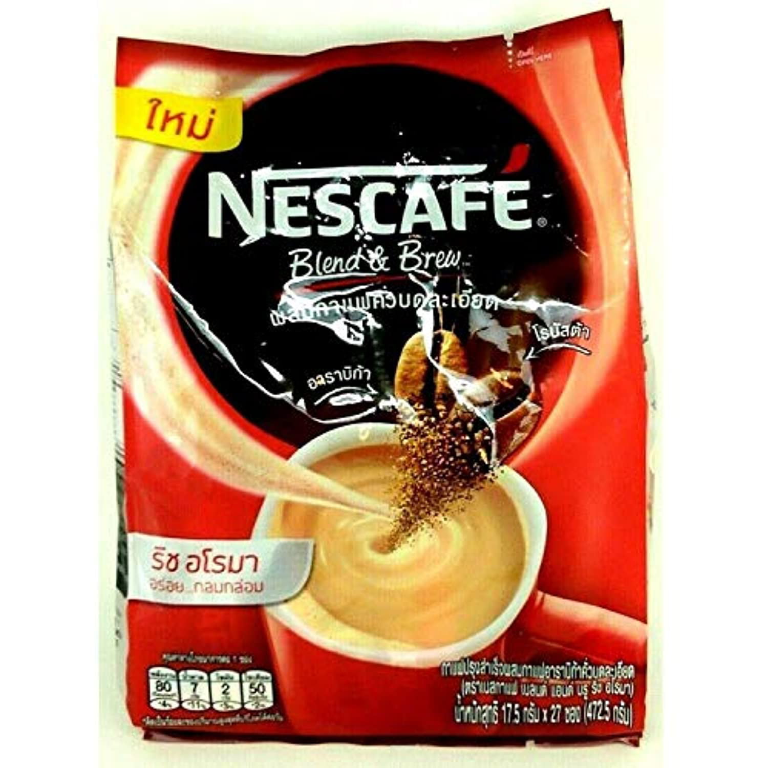 Nescafe 3in1 Classic 28 Sticks Coffee – European Flavors – Polish
