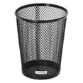 thumbnail image 1 of Nestable Jumbo Wire Mesh Pencil Cup, 4 3/8 Dia. X 5 2/5, Black | Bundle of 5 Each, 1 of 3