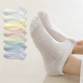 thumbnail image 1 of Nestiefly 1PCS Bamboo School Socks Ankle Super Soft Kids Socks Stretch Cuffs Athletic Socks Odor Anti-odor 2026 Yellow One Size, 1 of 3