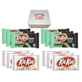 thumbnail image 1 of Nestle Kit Kat Chocolate Candy Bar Variety Box, 1.5 Oz Bars Pack of 12 by CANDY CABIN Duo - White, 1 of 1