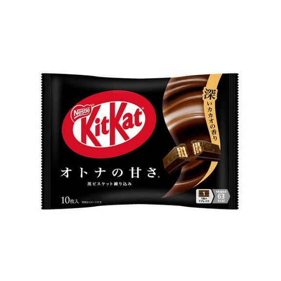 Nestle: Kit Kat - Dark Chocolate Wafer Biscuit, 146.9g