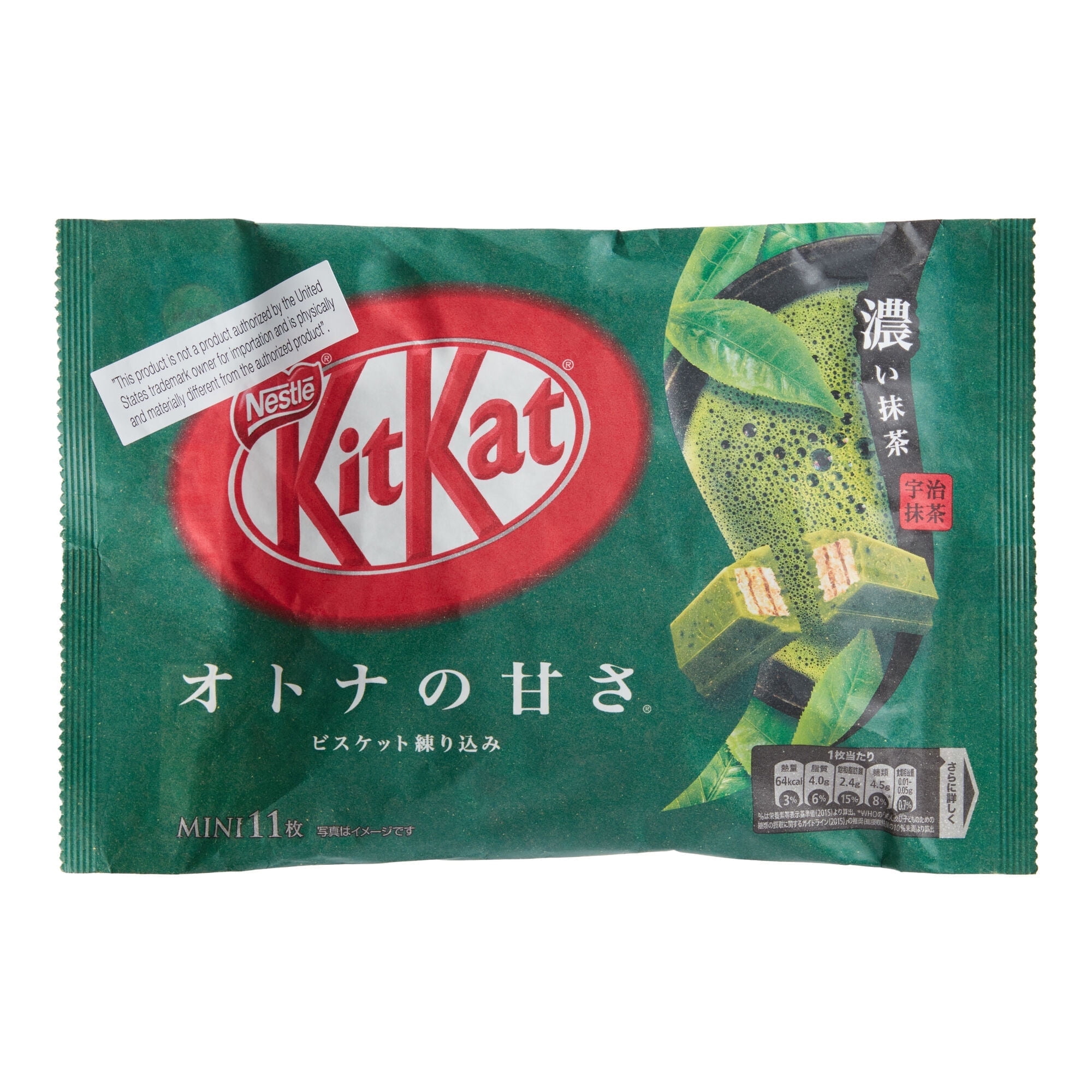 Nestle Kit Kat Matcha Green Tea Wafer Bars Bag 5.18 oz Pack of 4