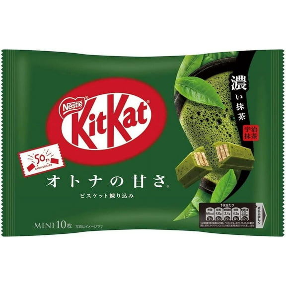 Nestle Kit Kat Mini Adult Sweetness Green Tea Flavor 10 Pieces Matcha Treat - Tokyo Snack Land