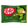thumbnail image 1 of Nestle Kit Kat Mini Matcha Strong Green Tea Chocolate (10 Bars), 1 of 5