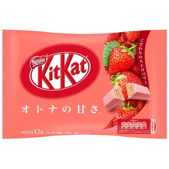 Kit Kat Mini Otona no Amasa Strawberry x 6 Bags Limited Sell JAPAN- Tokyo Sakura Mall