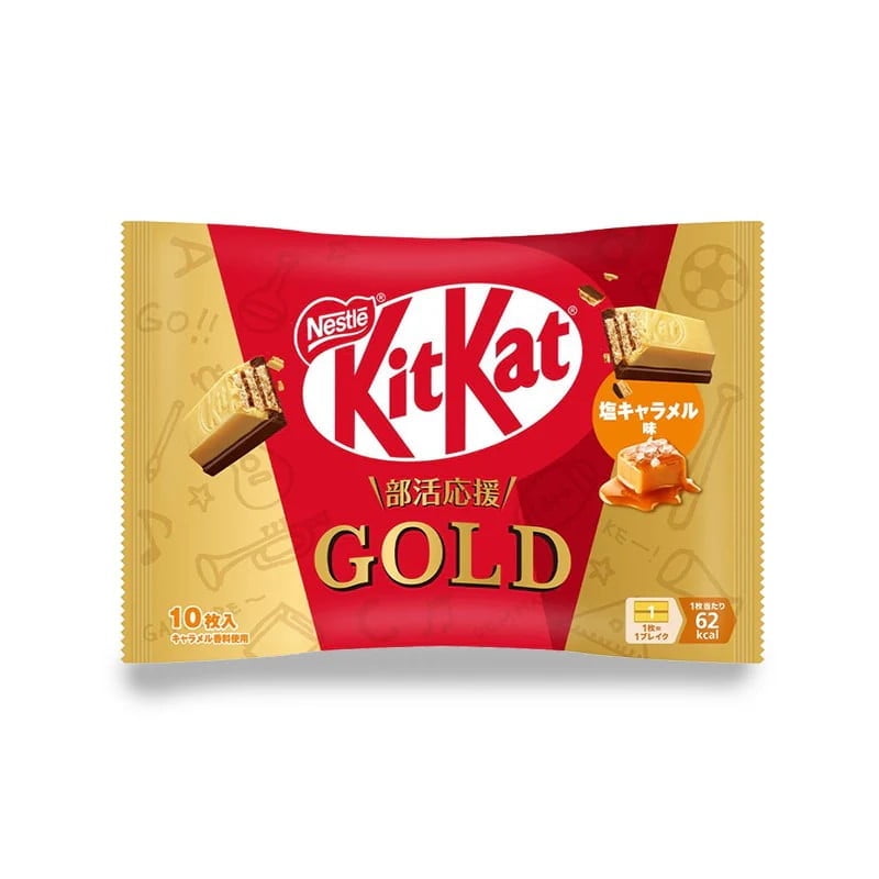Nestle KitKat Mini GOLD Salt Caramel Flavor, 10 Bars (Japanese