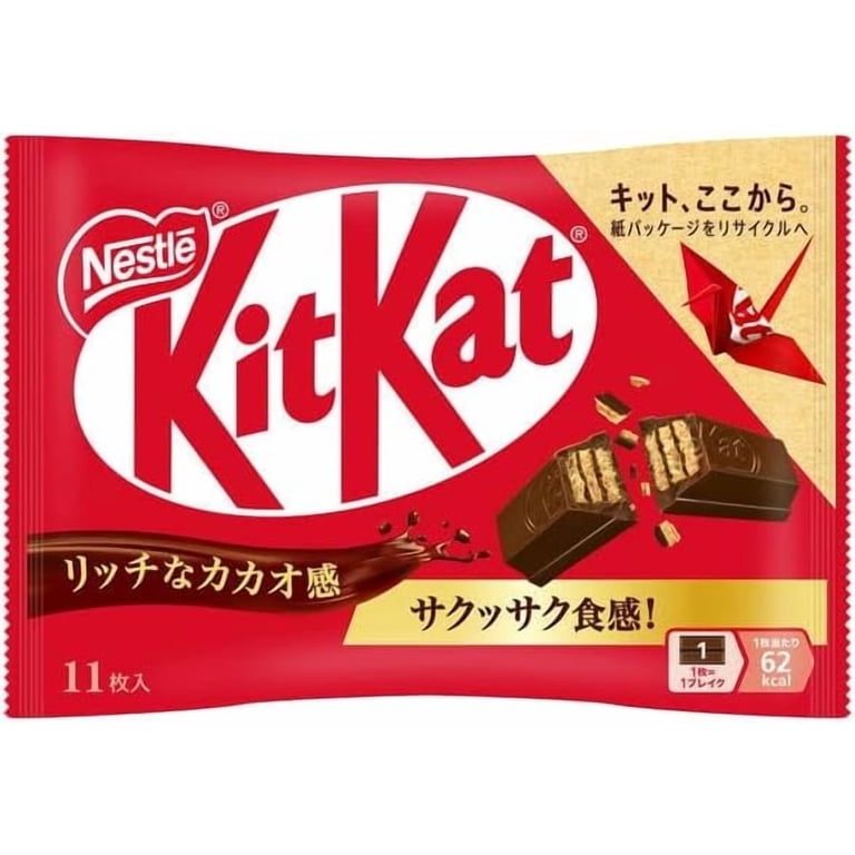 ■キットカット■海外ノベルティ■ミニロッカー■kit kat Nestle KitKat Mini Original Chocolate, 11 pcs (Japanese Edition