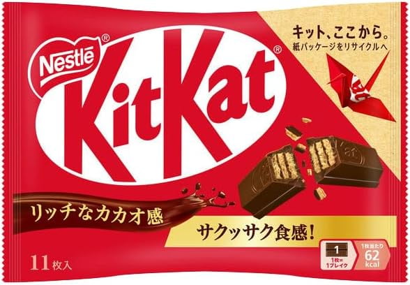 Nestle KitKat Mini Original Chocolate, 11 pcs (Japanese Edition