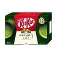 thumbnail image 1 of Nestle KitKat Mini Uji Matcha Green Tea Wafer Candy 10-Pack 110 g Limited Edition, 1 of 6