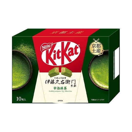 Nestle KitKat Mini Uji Matcha Green Tea Wafer Candy 10-Pack 110 g Limited Edition