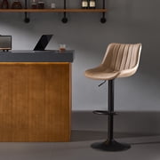 AUNEKIV Bar Stools, Swivel Counter Height Barstools with Back, Adjustable Faux PU Leather Bar Chairs, Modern Armless Kitchen Island Stool, Oatmeal