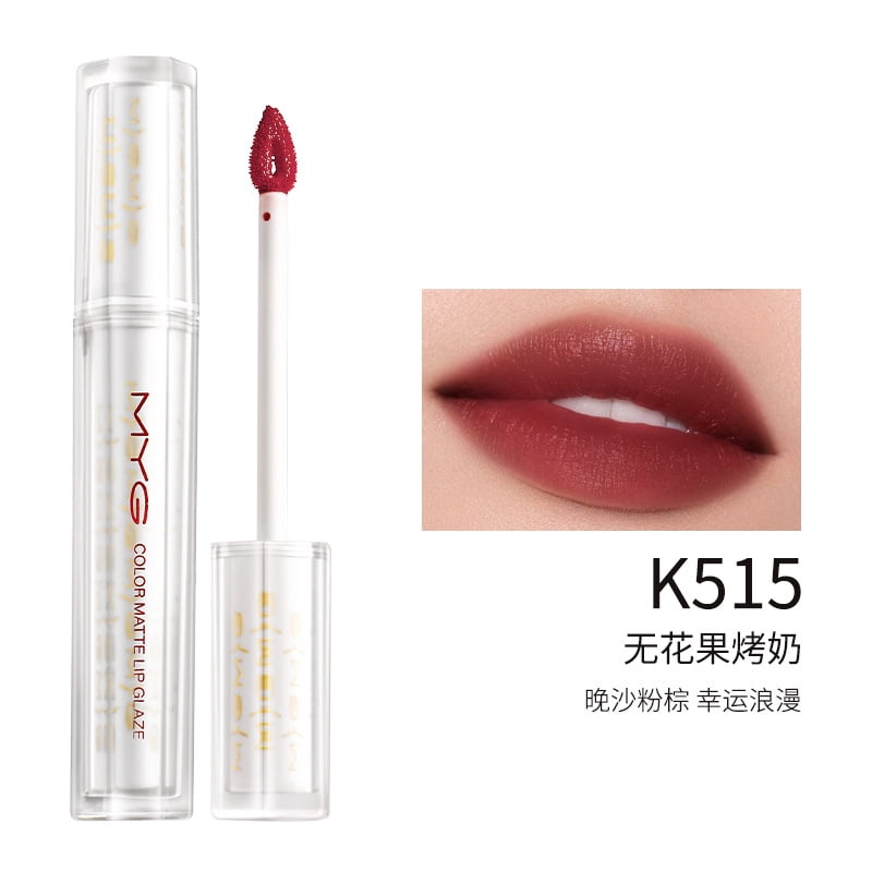 Net red hot push MYG velvet air Lip Glaze does not fade and does not