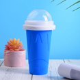 Net red pinch cup fast refrigeration smoothie cup shake the sound of