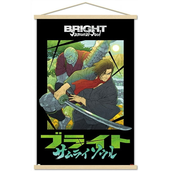 Netflix Bright Samurai Soul - Duo Wall Poster with Wooden Magnetic Frame, 22.375" x 34"