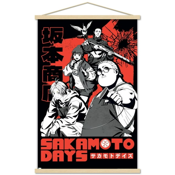 Netflix Sakamoto Days: Season 1 - Red Graphic Wall Poster with Magnetic Frame, 22.375" x 34"