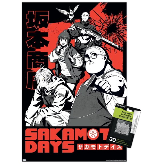 Netflix Sakamoto Days: Season 1 - Red Graphic Wall Poster with Push Pins, 14.725" x 22.375"