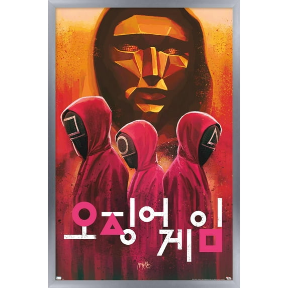 Netflix Squid Game - Evil Group Wall Poster, 14.725" x 22.375" Framed