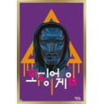 thumbnail image 1 of Netflix Squid Game - Front Man Wall Poster, 22.375" x 34" Framed, 1 of 6