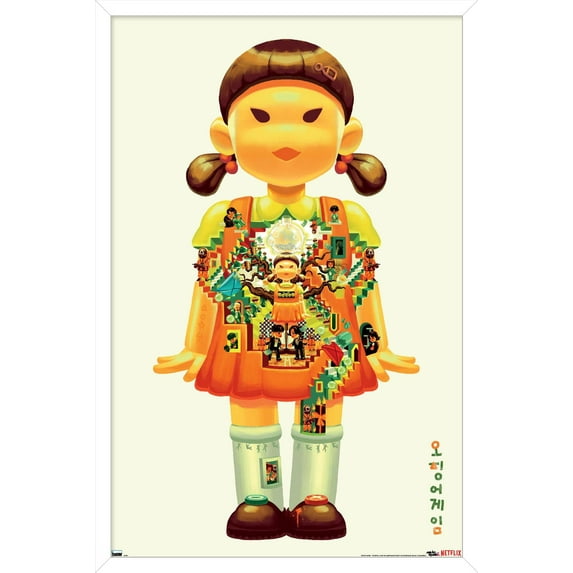 Netflix Squid Game: Season 2 - Toy Doll Wall Poster, 22.375" x 34" Framed