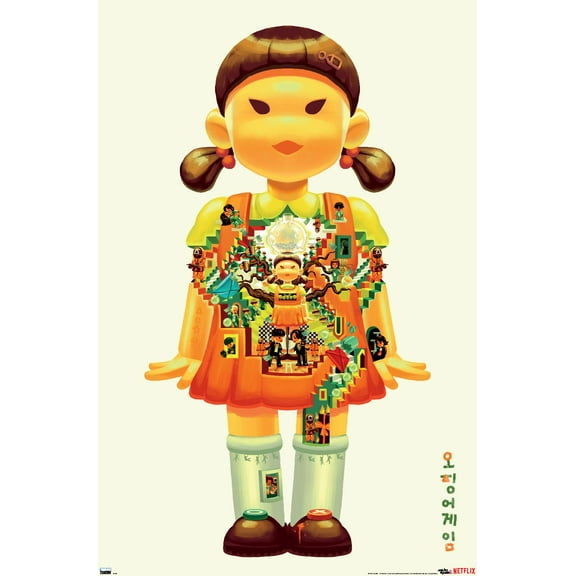 Netflix Squid Game: Season 2 - Toy Doll Wall Poster, 22.375" x 34"