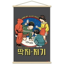 Netflix Squid Game: Season 3 (2025) - Child's Play Wall Poster with Magnetic Frame, 22.375" x 34"