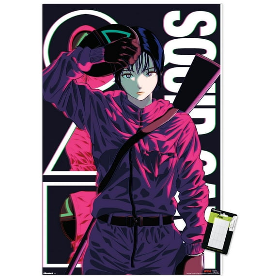 Netflix Squid Game: Season 3 (2025) - Namu Wall Poster, 22.375" x 34"