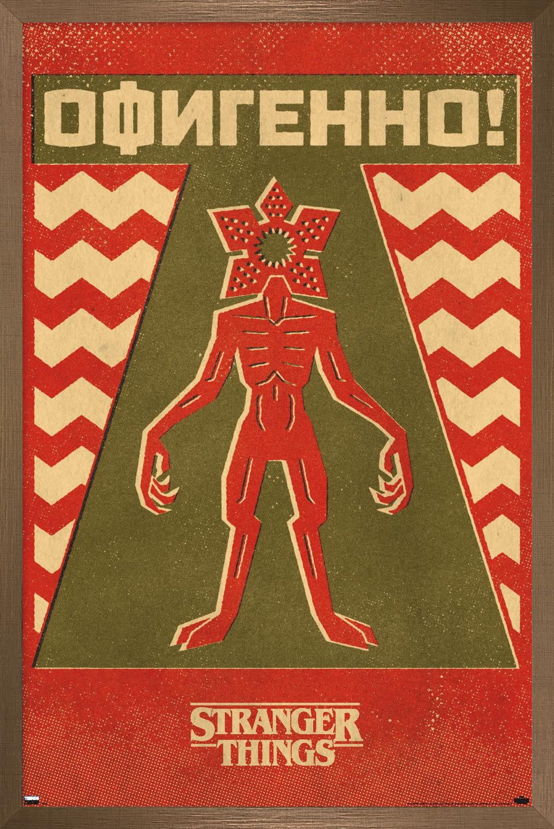 Netflix Stranger Things: Season 4 - Demogorgon Minimalist Wall Poster, 14.725" x 22.375" Framed