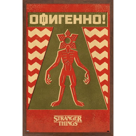 Netflix Stranger Things: Season 4 - Demogorgon Minimalist Wall Poster, 22.375" x 34" Framed
