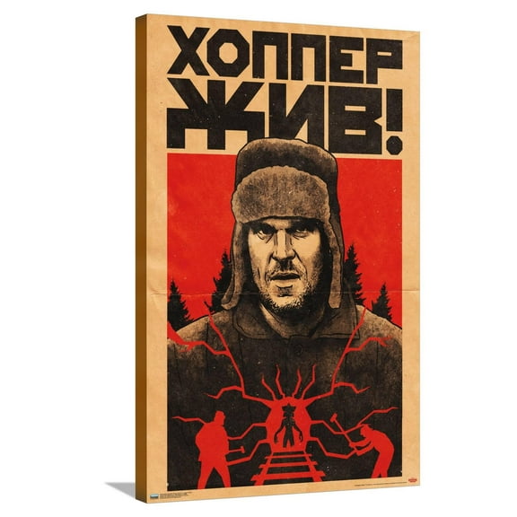 Netflix Stranger Things: Season 4 - Hopper Tracks Canvas Wall Poster, 22.375" x 34"