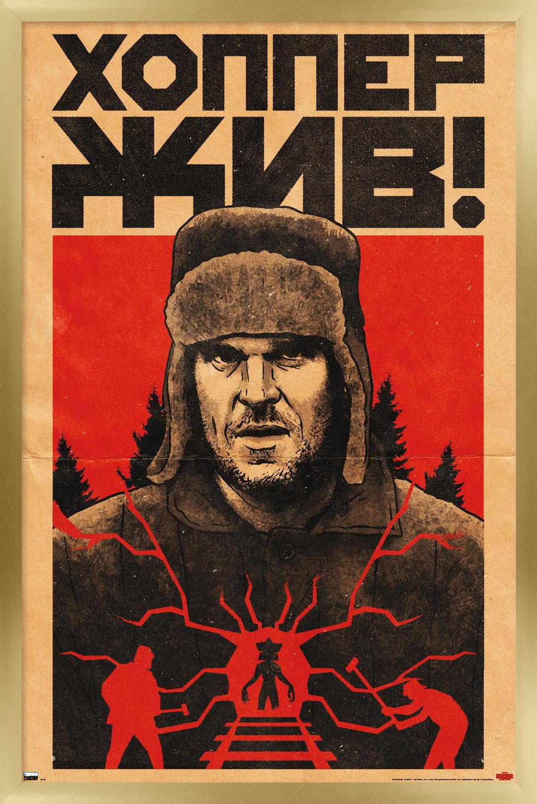 Netflix Stranger Things: Season 4 - Hopper Tracks Wall Poster, 14.725" x 22.375" Framed