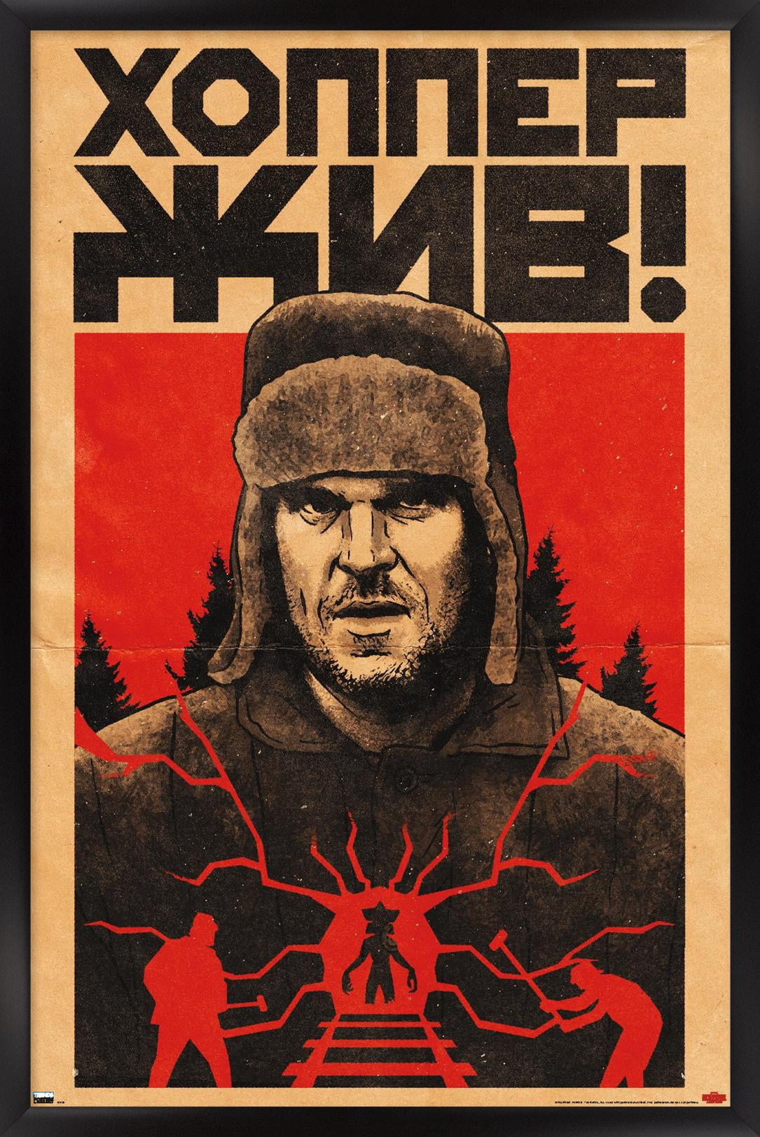 Netflix Stranger Things: Season 4 - Hopper Tracks Wall Poster, 14.725" x 22.375" Framed