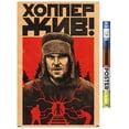 thumbnail image 1 of Netflix Stranger Things: Season 4 - Hopper Tracks Wall Poster, 22.375" x 34", 1 of 5