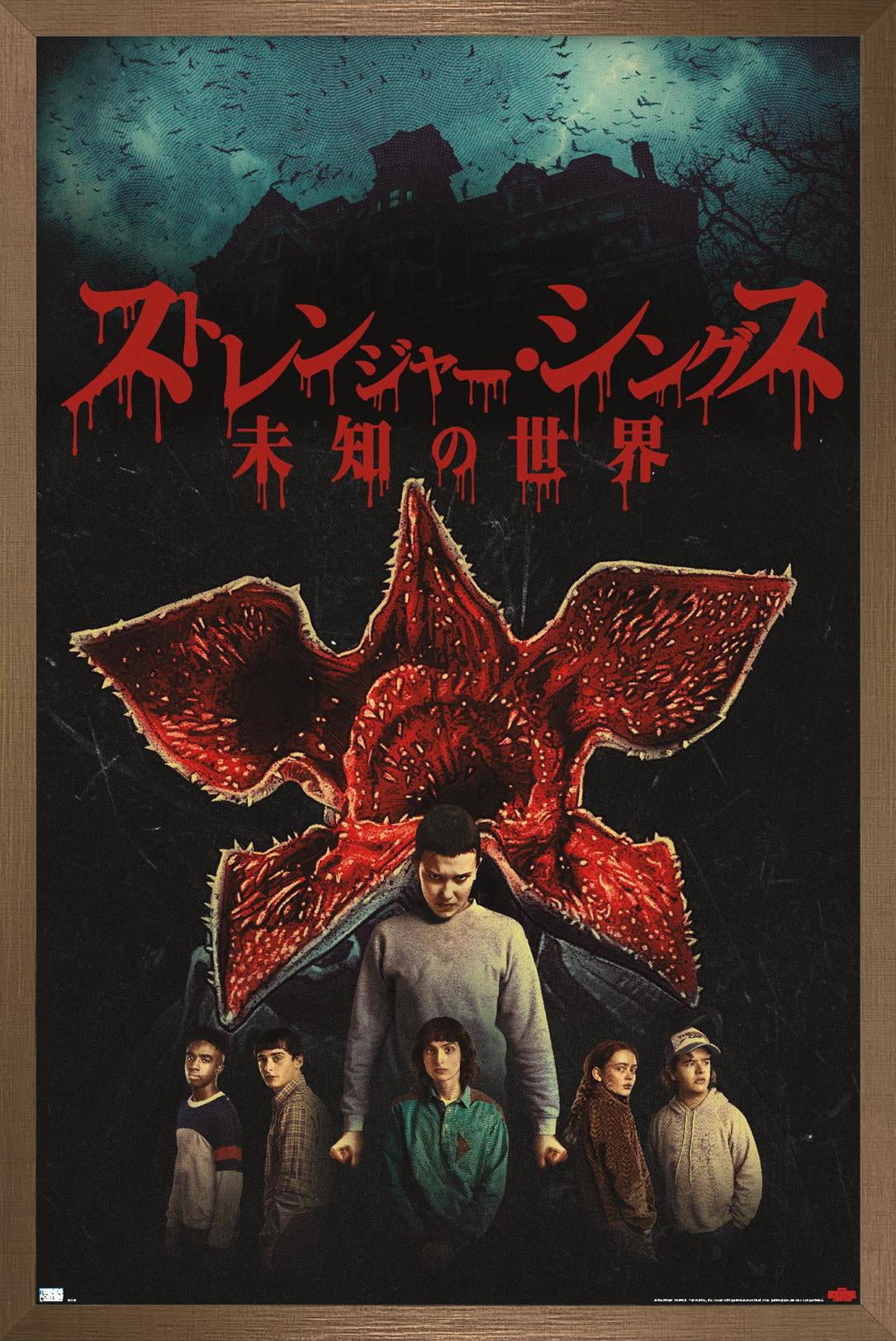 Netflix Stranger Things: Season 4 - International Wall Poster, 22.375" x 34" Framed