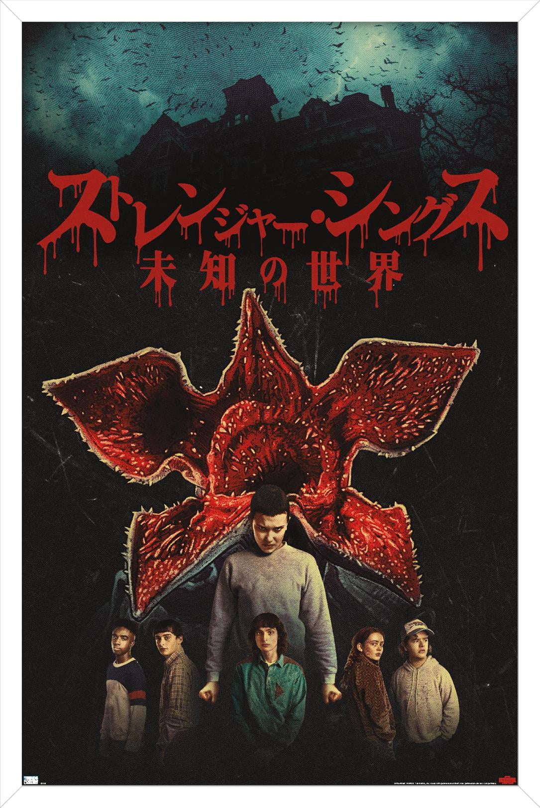 Netflix Stranger Things: Season 4 - International Wall Poster, 22.375" x 34" Framed