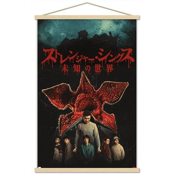 Netflix Stranger Things: Season 4 - International Wall Poster with Magnetic Frame, 22.375" x 34"