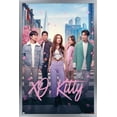thumbnail image 1 of Netflix XO, Kitty - One Sheet Wall Poster, 14.725" x 22.375" Framed, 1 of 5