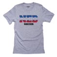 thumbnail image 1 of Netherlands Soccer - Olympic Games - Rio - Flag Men's Grey T-Shirt, 1 of 2