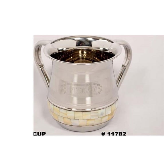 Netila 56884 Stainless Steel Washing Cup Pearl - 5.5 in.