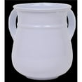 thumbnail image 1 of Netila 57023 Washing Cup - White, 1 of 1