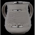 thumbnail image 1 of Netila 57029 Washing Cup Stainless Steel Hammered, 1 of 1