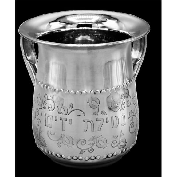 Netila 57097 Stainless Steel Washing Cup