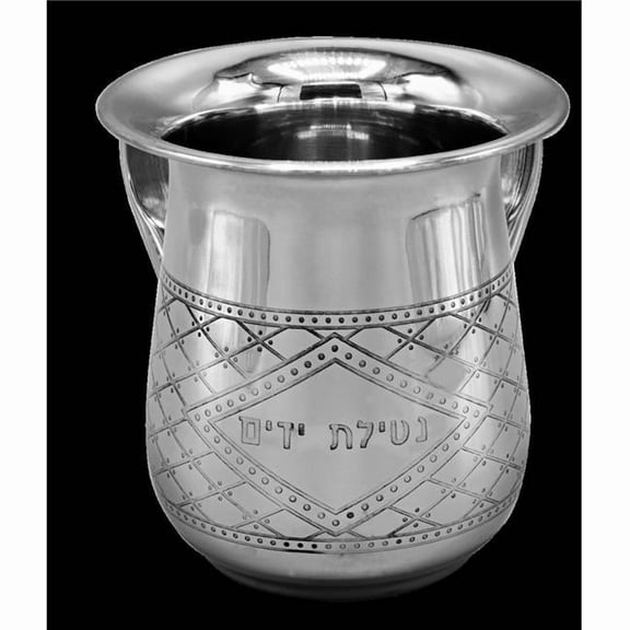 Netila 57099 Stainless Steel Washing Cup