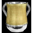 thumbnail image 1 of Netila 59539 Stainless Steel Wash Cup, Golden Bricks, 1 of 1
