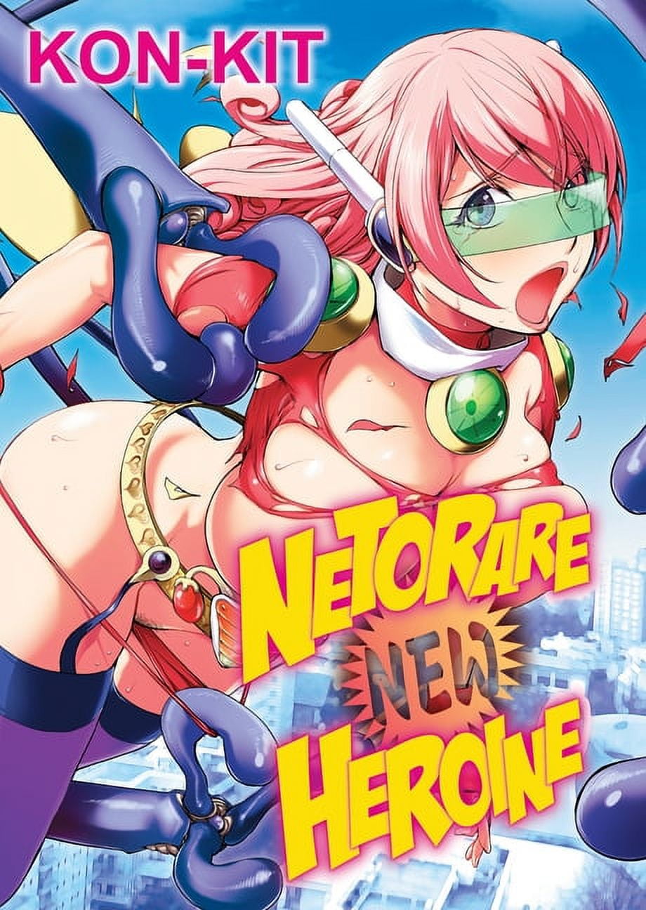 netorare Netorare New Heroine (Paperback) - Walmart Business Supplies