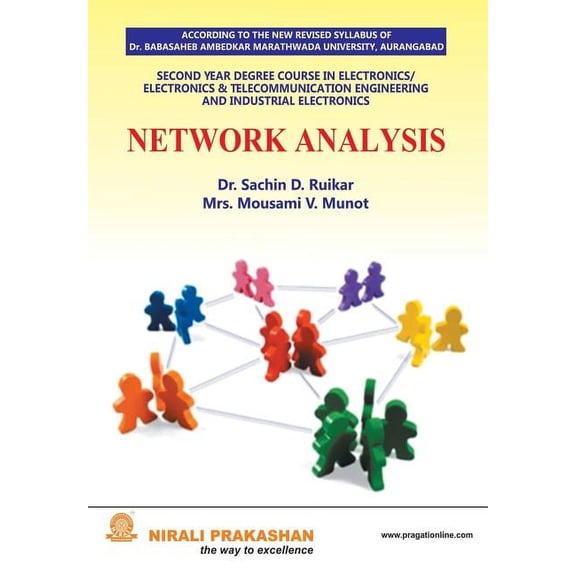 Network Analysis, (Paperback)