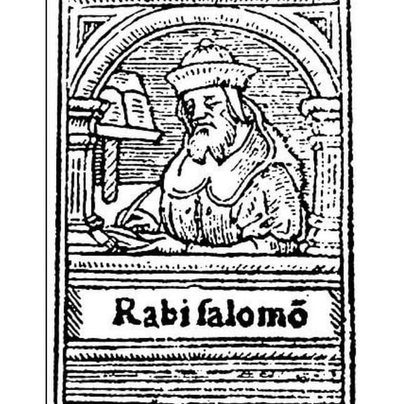 Netzari Emunah Rashi (Paperback)