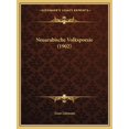 thumbnail image 1 of Neuarabische Volkspoesie (1902) (Paperback), 1 of 1
