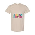 thumbnail image 1 of Neurodiversity Awareness For A Proud Autism Brother Family Love Unisex T-Shirt, up to size 5XL, 1 of 2