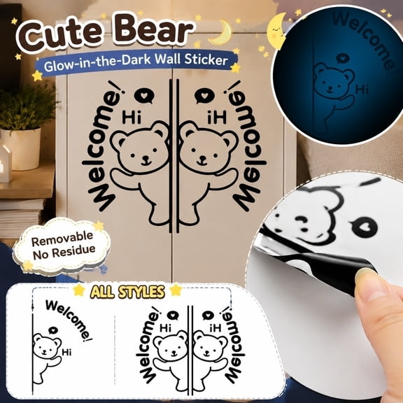 Neutral Beige Bear Removable Wall Decals, Self Adhesive Luminous Wall Stickers, Peel And Stick Reusable Wall Art Decor For Bedroom Living Room Apartment Dorm Interior Decoration