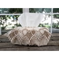 thumbnail image 1 of Neutral Earth Tone Beige Tissue Box Cover (10" x 5" x 4.5"), 1 of 5